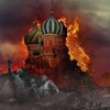 Россия в огне🔥