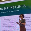 🏭 Завод и Маркетинг