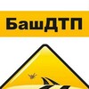 БашДТП Новости Башкортостан