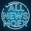 ALL NEWS MOEX