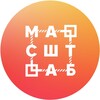 МАСШТАБ. Промышленный дизайн