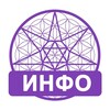 Инфо Кассиопея