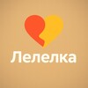 Знакомства Лелелка