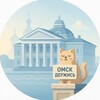 Омск.ру