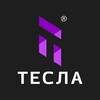 Клуб юных инженеров "Тесла"