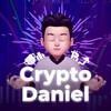 CRYPTO DANIEL СЛИВ ПРИВАТКИ | Даниэль приватка | Crypto Daniel слив приватки. Крипто Даниель слив сигналов