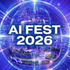 AI FEST | Санкт-Петербург