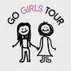 го гёрлс | туры в азию