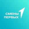 Смены Движения Первых
