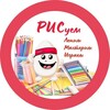 РИС. Рисуем,лепим,мастерим.