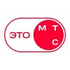 Это МТС | Карьера