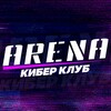 💜 ARENA Games | Шушары | Компьютерный клуб