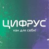 ЦИФРУС - онлайн магазин цифровой техники