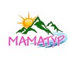 Туры для родителей с детьми - МАМАТУР | Алтай | Сочи | Дагестан.