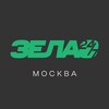 ЗелАО 24/7 • Москва
