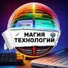 Денис Лопатин | Продюсирование и технологии для инфобизнеса 💻⏩💰