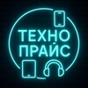 ТЕХНО ПРАЙС
