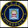 ЕДДС-112 г. Ноябрьска