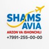 Shams - Avia Kassa ✈️✈️