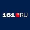 Новости Ростова | 161.RU