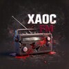 ХАОС FM