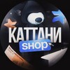 Каттани shop
