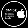 эпл.bz